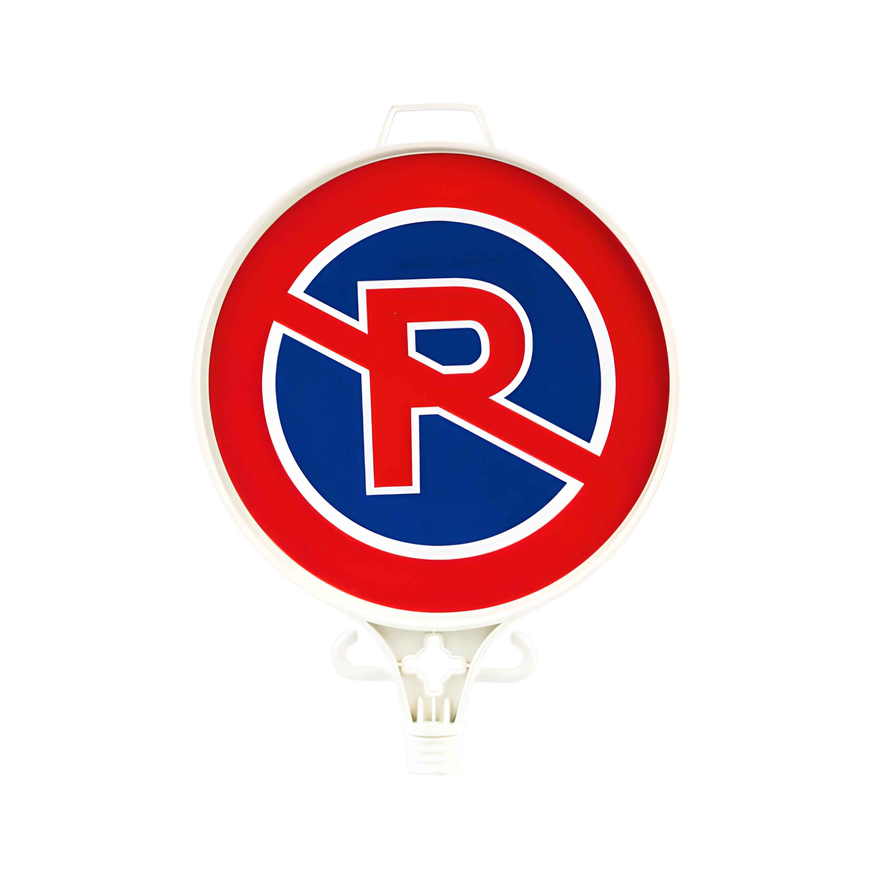 No Parking